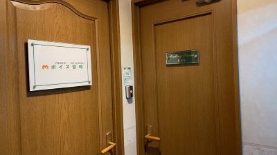 宮崎中央教室待合室写真